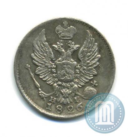 Фото 5 копеек 1826 года СПБ-НГ "Орел с поднятыми крыльями"