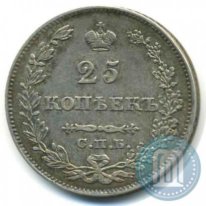Picture 25 kopecks 1828 year СПБ-НГ 