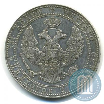 Picture 3/4 roubles - 5 złotych 1836 year MW 
