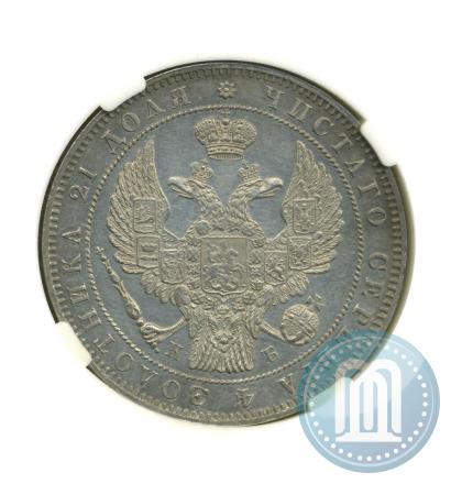 Picture 1 rouble 1844 year СПБ-КБ 