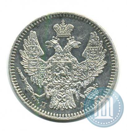Фото 5 копеек 1846 года СПБ-ПА 