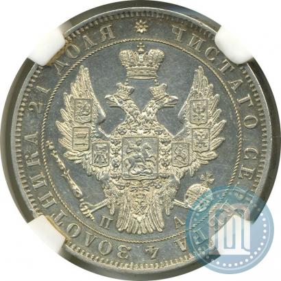 Фото 1 рубль 1849 года СПБ-ПА 