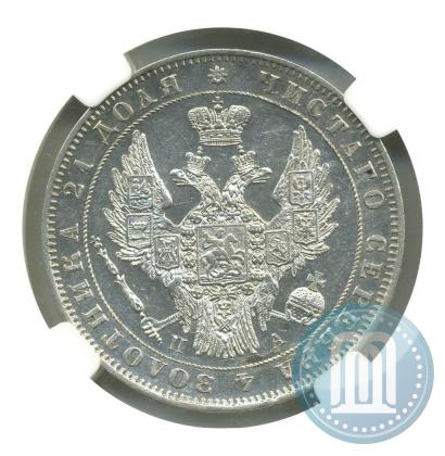 Picture 1 rouble 1849 year СПБ-ПА 