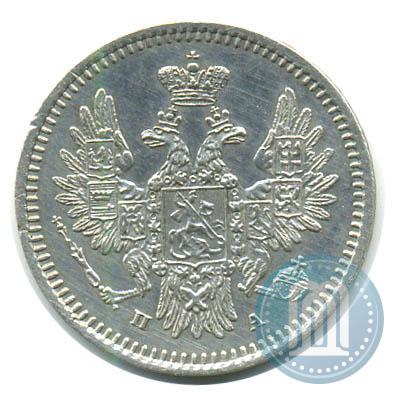 Фото 5 копеек 1850 года СПБ-ПА 