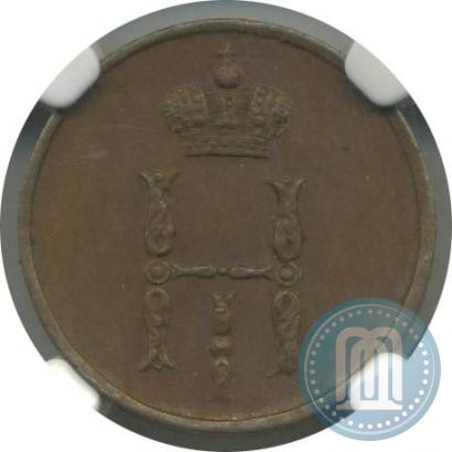 Фото Денежка 1850 года ЕМ 
