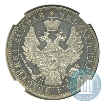 Picture 1 rouble 1852 year СПБ-ПА 
