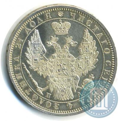 Фото 1 рубль 1852 года СПБ-ПА 