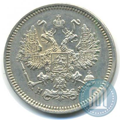 Picture 10 kopecks 1865 year СПБ-НФ 