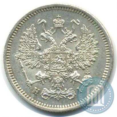 Picture 10 kopecks 1867 year СПБ-HI 