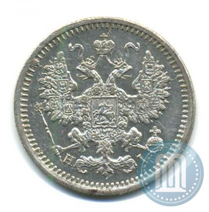 Фото 5 копеек 1867 года СПБ-HI 