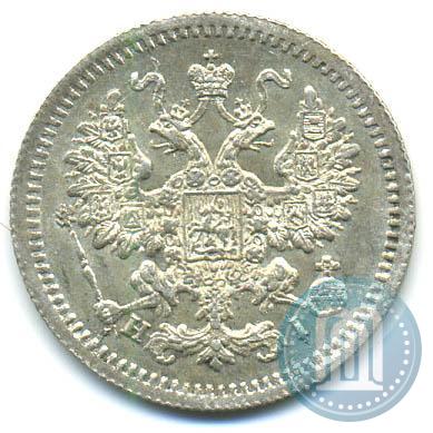 Фото 5 копеек 1869 года СПБ-HI 