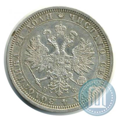 Picture 1 rouble 1877 year СПБ-НФ 