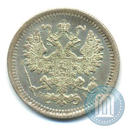 Фото 5 копеек 1877 года СПБ-HI 