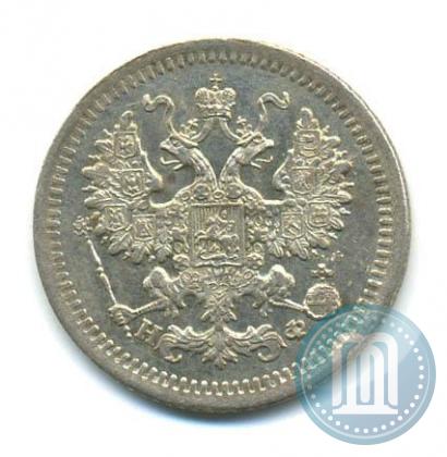 Фото 5 копеек 1879 года СПБ-НФ 