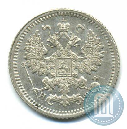 Picture 5 kopecks 1880 year СПБ-НФ 