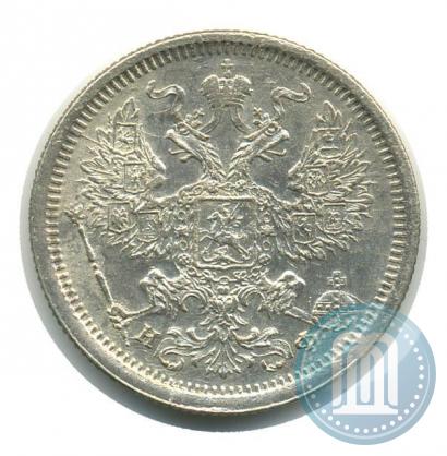 Picture 20 kopecks 1882 year СПБ-НФ 