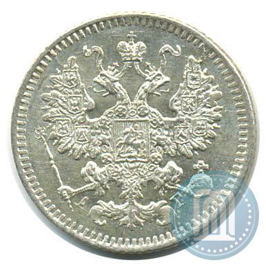 Фото 5 копеек 1884 года СПБ-АГ 