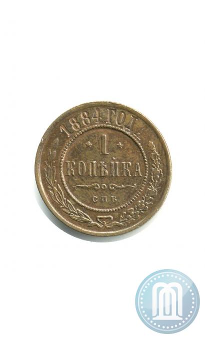 Фото 1 копейка 1884 года СПБ 