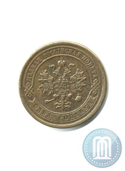 Фото 1 копейка 1884 года СПБ 