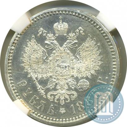 Фото 1 рубль 1886 года (АГ) 