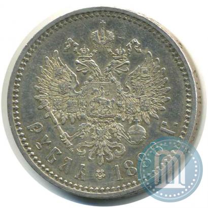Фото 1 рубль 1886 года (АГ) 