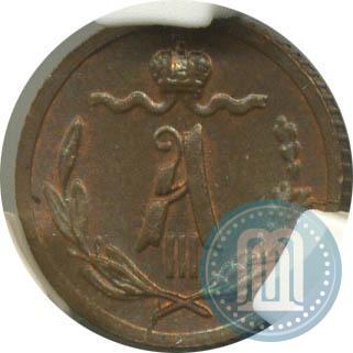 Picture 1/4 kopeck 1886 year СПБ 