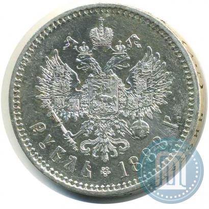 Picture 1 rouble 1888 year (АГ) 
