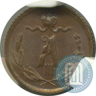 Picture 1/4 kopeck 1891 year СПБ 