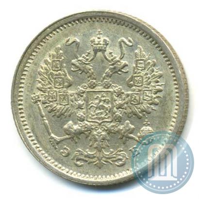 Фото 10 копеек 1906 года СПБ-ЭБ 
