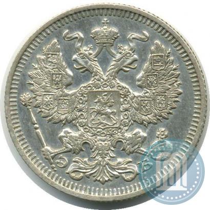 Picture 20 kopecks 1910 year СПБ-ЭБ 