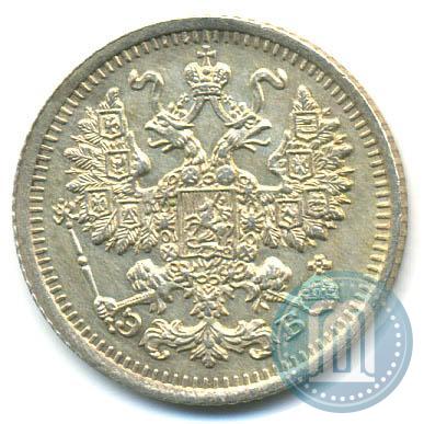 Picture 5 kopecks 1910 year СПБ-ЭБ 