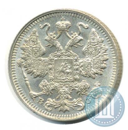 Picture 15 kopecks 1914 year СПБ-ВС 