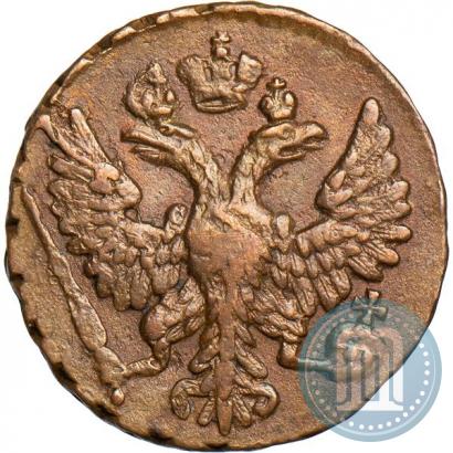 Фото Денга 1748 года  