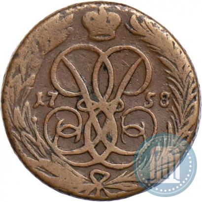 Фото 1 копейка 1758 года  