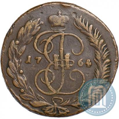 Фото 5 копеек 1764 года ММ 