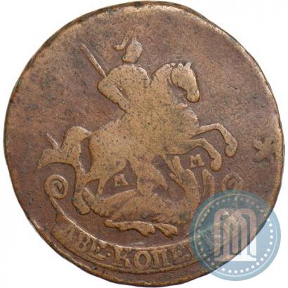 Picture 2 kopecks 1766 year ММ 