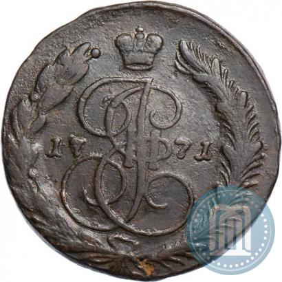 Фото 5 копеек 1771 года ЕМ 