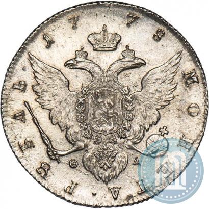 Picture 1 rouble 1778 year СПБ-ФЛ 