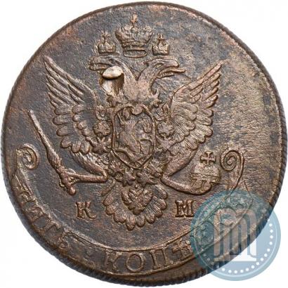 Фото 5 копеек 1782 года КМ 
