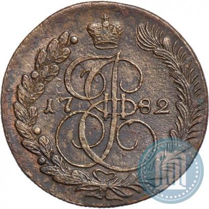 Фото 5 копеек 1782 года КМ 
