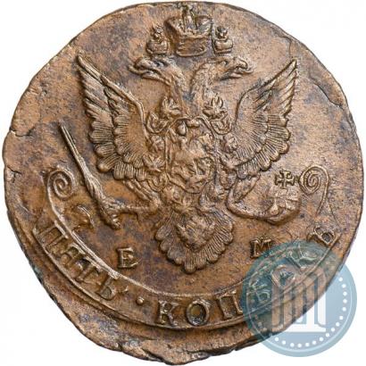 Фото 5 копеек 1784 года ЕМ 