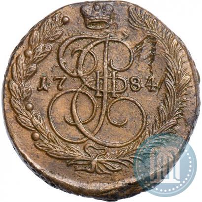 Фото 5 копеек 1784 года ЕМ 