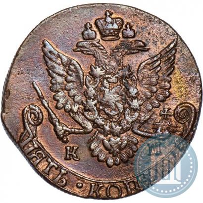 Picture 5 kopecks 1785 year КМ 