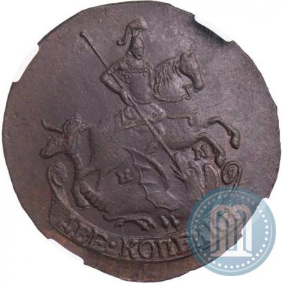 Фото 2 копейки 1789 года ЕМ 