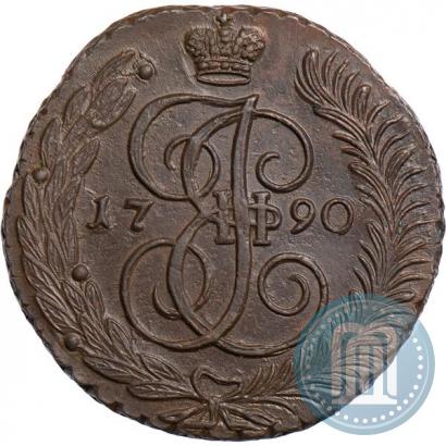Фото 5 копеек 1790 года АМ 