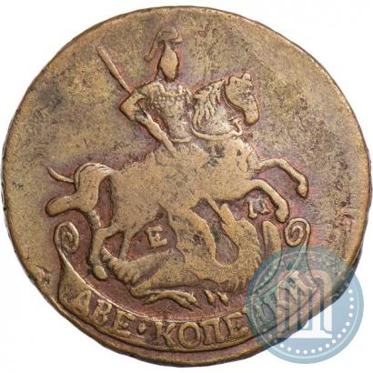 Picture 2 kopecks 1790 year ЕМ 
