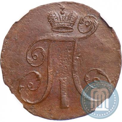 Picture 2 kopecks 1797 year АМ 