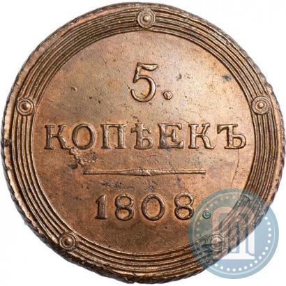 Picture 5 kopecks 1808 year КМ 