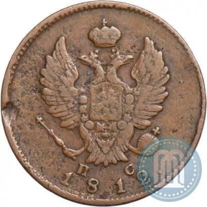 Фото 2 копейки 1812 года СПБ-ПС 