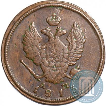 Picture 2 kopecks 1813 year КМ-АМ 